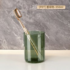 PET 漱口杯 350ml, 1個