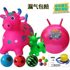 桃園出貨 跳跳馬 兒童玩具充氣跳跳馬坐騎加大加厚充氣馬馬騎馬小孩音樂跳跳鹿小馬, 150首兒歌新萌小牛粉色11件套, 1個
