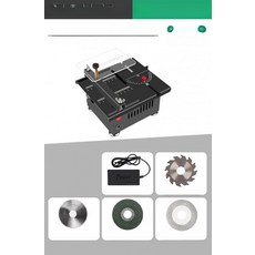 소형 정밀 테이블톱 가정용 휴대용 목공 전기톱 미니 다기능 절단기, 1개