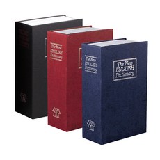 비밀 책금고 미니 가정용 소형 금고 저금통 열쇠소, 책금고열쇠(소)레드