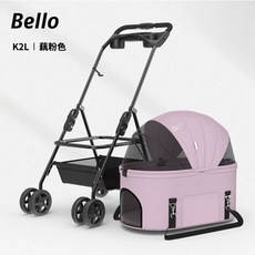 프리미엄 강아지유모차, H. KL 연꽃 분홍색 분리형 전륜 방향 컵 최대 3.