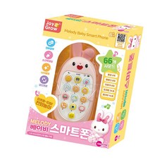 전화기장난감 토끼 장난감선물 스마트폰장난감 동요장난감