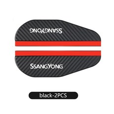 자동차 백미러 비 눈썹 스티커 쌍용 렉스턴, 2. SYL-02W-black-2PCS, 1개