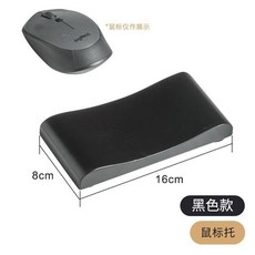 竹木鍵盤手託 護腕墊, 1個, 黑色 鼠標託