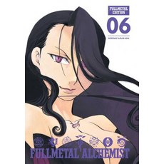 Fullmetal Alchemist: Fullmetal Edition Vol. 6 Volume 6 Hardcover, Viz Media