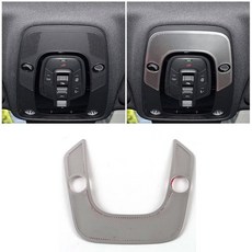 아우디 Q8 스테인레스 스틸 인테리어 액세서리 자동차 도어 오디오 스피커 커버 확성기 패드 프레임 스티커, 한개옵션1, 02 readllamp silver