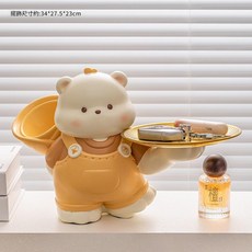 招財貓擺件 桌面鑰匙收納裝飾品, 兜兜熊插花托盤擺件 黃色, 1個