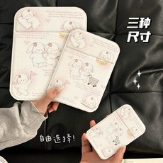 絨絨兔摺疊化妝鏡子 收納學生便攜式宿舍桌面隨身梳妝鏡, 草莓絨絨兔【10.5cm*7cm】