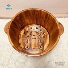 香柏木實木足浴桶 高深泡腳桶 適用42碼, 經典升級-碳化款