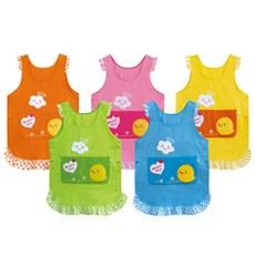 교사용 병아리 앞치마, 주황