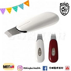 典億電機鏟型美容儀器DE-012 台灣製造 美容儀器 開業設備 美膚 公司貨 保固, DE-012-02 白色