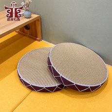盛唐和風 日式榻榻米草編坐墊 禪修圓形蒲團, 0.5cm厚黃麻方形薄款, 1個