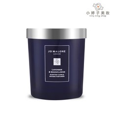 Jo Malone 月光舒眠系列 薰衣草與月光花香氛工藝蠟燭 200g, 1個