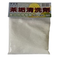過碳酸鈉/氧系漂白劑 300g (去漬去垢), 1個