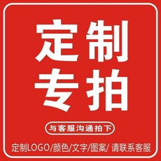 馬拉松登山束口收納袋 雙肩運動包, 1件, 專拍 常規34*42cm單拍隨機發樣品裝