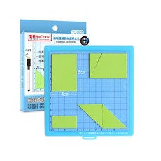藝彩 ArtColor 磁性多邊形面積演示學具組 正方形長方形 面積計算 週長演示器 數學教具 YC-8668, 1個, 磁性多邊形面積教具