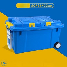 트렁크 정리함 차량용 수납함 카니발 자동차 바퀴 차량용트렁크정리함 툴백 소형 신발, 55L 스카이블루 바퀴 포함