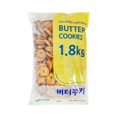 버터쿠키, 1.8kg, 1개