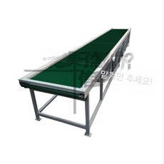 과일선별기 과수원 자두 등급 대추 복숭아 중량 분류기 야채 농업용 농산물, H. 알루미늄 선별 플랫폼(속도 조절 가능)