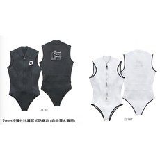 游龍潛水 BREATHE 2mm 超彈性比基尼防寒衣, 黑,M