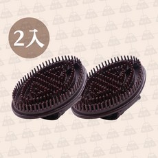 台灣24H出貨【經絡按摩刷】體刷 五行經絡刷 經絡刷 美腿刷 身體刷 按摩刷 筋絡按摩刷 按摩手套 推拿器 美體刷 按摩, 1個, 經絡按摩刷【2入】, 咖啡色, 1