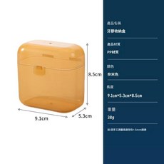 嬰兒矽膠磨牙棒 蘿蔔兔牙膠 食品級 可水煮, 收納盒奈米, 1個