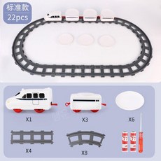 회전초밥 기차 레일 전동 스시 트레인 장난감 가짜 모형 일식 컨베이어 플레이팅, B. 표준식 3팩 리턴카 세트, 1개