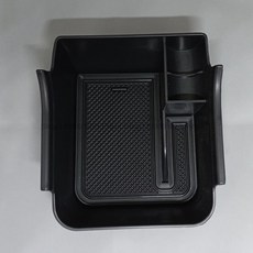 폭스 바겐 Taigo 2022 용 자동차 팔걸이 보관함 중앙 제어 컨테이너 Stowing Auto Organizer Tray