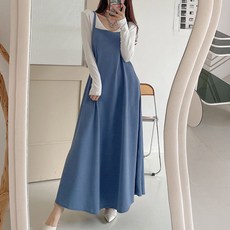 보리맘 뷔스티에 끈 롱 원피스 빅사이즈 여성의류