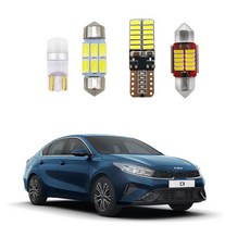 자이포라 더뉴K3 2022 LED실내등 번호판등 5종 전구 시인성 높은밝기 중앙등, 전방순정LED형 (트렁크 번호판등 화장등 3세트)