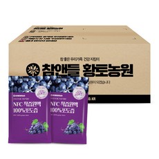 국산 상주/알뜰팩 참앤들황토농원 NFC 착즙원액 100 포도즙 100포, 100ml, 100개