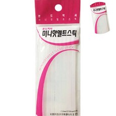 혜명생필품마트 미니핫멜트(소) 글루건심 글루건 글루스틱 글루건스틱 공예용글루건