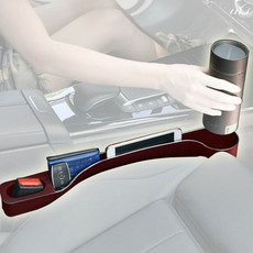 깔끔더하기 자동차 틈새 수납 시트 컵홀더, 1세트, 레드와인