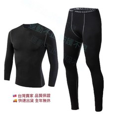 男 束衣/褲 長袖 高品質壓力壓縮健身訓練機能