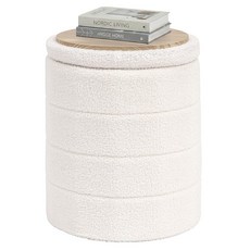 거실 침실 기숙사를 위한 플로지 부클 수납 발 의자 접이식 커피 테이블이 있는 핀플러스 라운드 오스만 (흰색), White, 16.9"D x16.9"W x 17.7"H