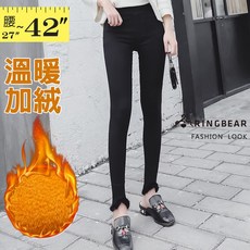 RINGBEAR 舒適保溫下擺真毛拼接彈力顯瘦內搭褲