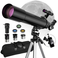 입문 고배율 반사망원경 80mm 초점거리 600mm 초점거리 (35배-875배) 열려안렌즈 3개 바로우 렌즈 5배 달필터 3개 필터 천문, 1개, 750