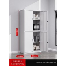 철제 캐비닛 락커룸 사무실 사물함 군대 1.31mm 9문 / 회사 탈의실, 1단, 분리형A 1.38mm