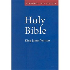 KJV Holy Bible (Cambridge) English only