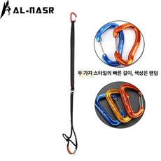 클라이밍 등강기 하강기 도르래 오른손 왼손 도르레 전문 야외 등반, 발 페달 스트랩 2개랜덤