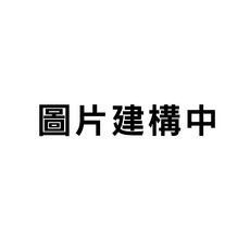 比比包裝 澄靜‧輕快切 文具膠帶台, 1個, 輕快切專利膠台專用刀片 X 1枚, 切平式, 輕快切專利膠台專用刀片