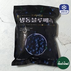 당도높은 무첨가 100% 냉동블루베리 1KG, 1개, 1kg(중국)