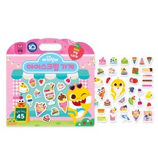 핑크퐁 아기상어 미니 가방 스티커: 아이스크림 가게, 단일, 삼성출판사