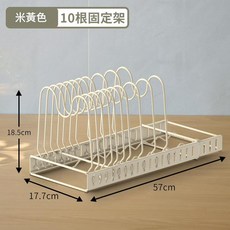 家用廚房檯面鍋具收納架, 米黃, 1個, 10層