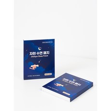 자현 수면 패치 18매입, 1개