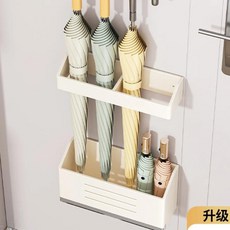 자석식 벽걸이 우산꽂이 문 뒤 배수 설계 무타공 현관 우산 보관 정리대, 15. Cream-colored adhesi, 1개