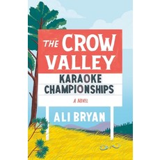 (영문도서) The Crow Valley Karaoke Championships Hardcover, Henry Holt & Company, English, 9781250863430
