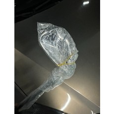 青少年 9號鐵杆 uskg48型號, 長度跟度數請留言給賣家, 1度