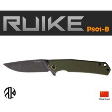 中國Ruike折刀14C28N不銹鋼黑石洗面軍綠G10握柄附背夾【RUP801-G】, 1個