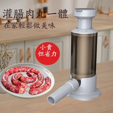 【開發票/統編】灌腸機 香腸機 灌香腸機 手動灌香腸器 粗細可調節 家用香腸機 料理機 按壓式 灌香腸工具 手動小型灌腸機qct6r0, 綠色, 1個